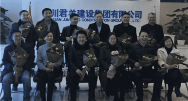 沉庆大学构筑与土木工程钻研生分会成都校友联谊会在集...