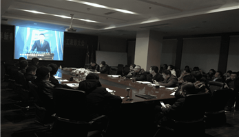 集团公司发展2018年员工培训活动