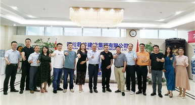 成都南充商会一行走访副会长单元——四川赏金船长建设集团...